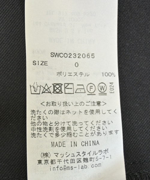 SNIDEL กระโปรงยาว/แม็กซี่ยาว