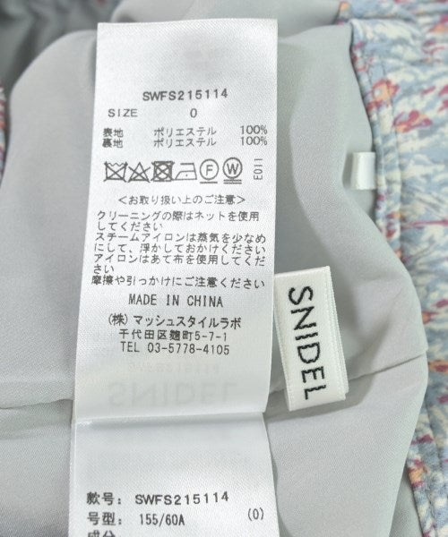SNIDEL กระโปรงยาว/แม็กซี่ยาว