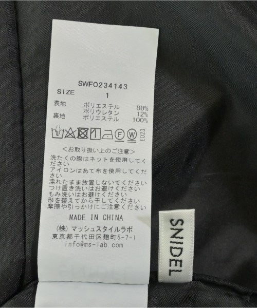 SNIDEL ชุดเดรส