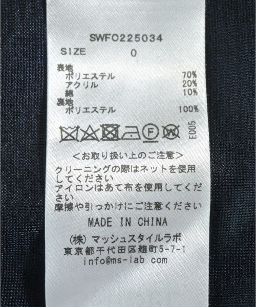 SNIDEL ชุดเดรส