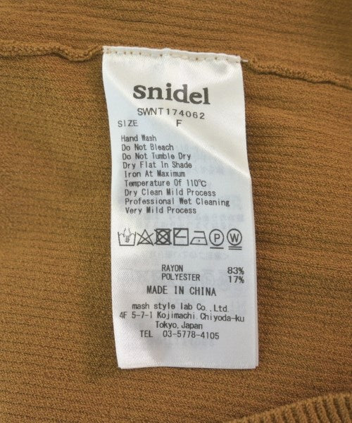 SNIDEL เสื้อกันหนาว