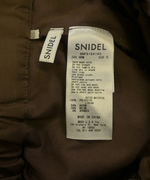 SNIDEL กระโปรงยาว/แม็กซี่ยาว