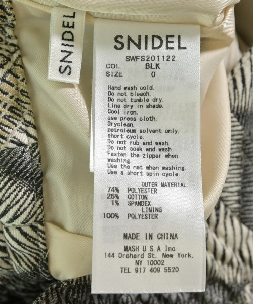 SNIDEL กระโปรงยาว/แม็กซี่ยาว