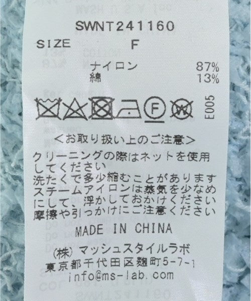 SNIDEL เสื้อคาร์ดิแกน