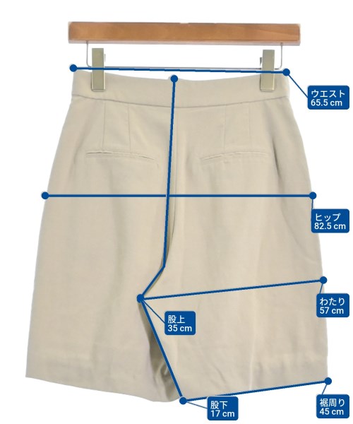 SNIDEL กางเกงขาสั้น