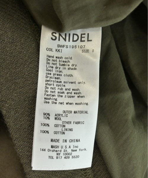 SNIDEL ชุดเดรส