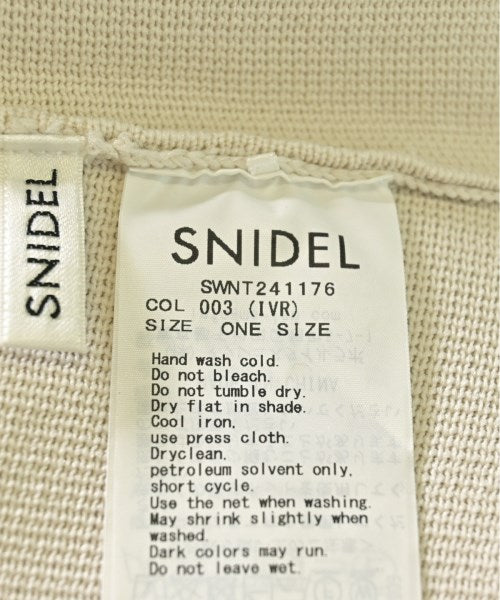 SNIDEL แฝด