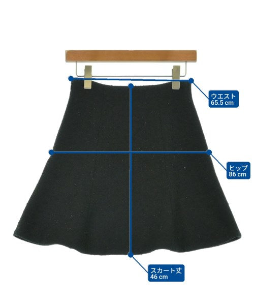 SNIDEL กระโปรงยาวถึงเข่า