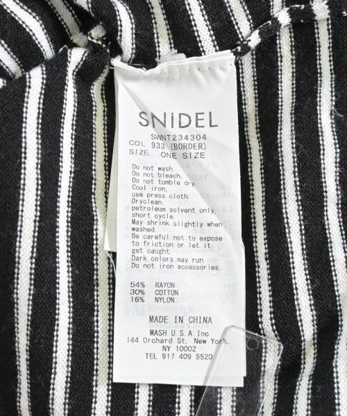SNIDEL เสื้อคาร์ดิแกน