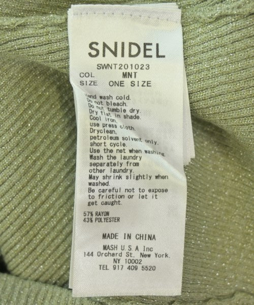 SNIDEL เสื้อคาร์ดิแกน