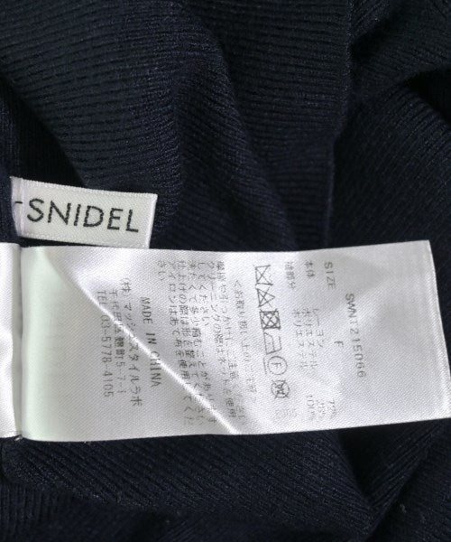 SNIDEL แฝด