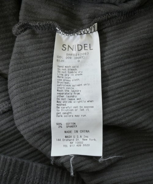 SNIDEL เสื้อกล้าม