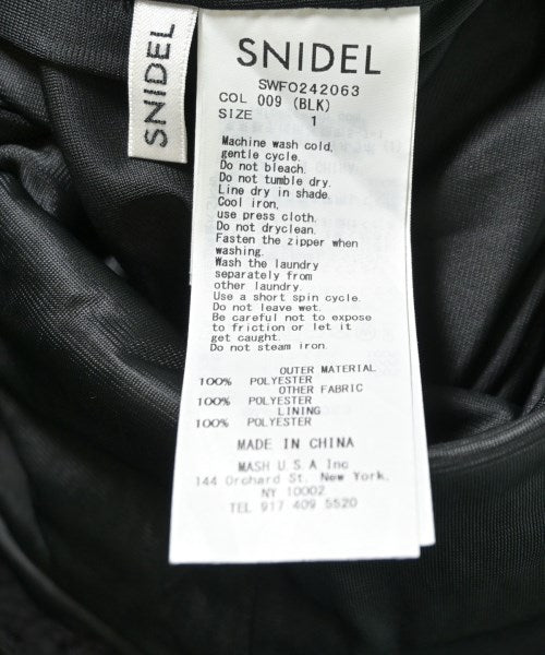 SNIDEL ชุดเดรส