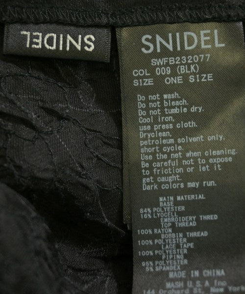 SNIDEL เสื้อสตรี