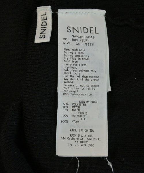 SNIDEL ชุดเดรส
