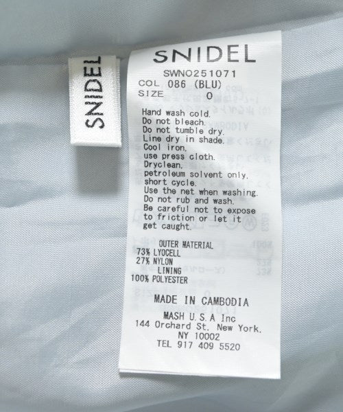 SNIDEL ชุดเดรส