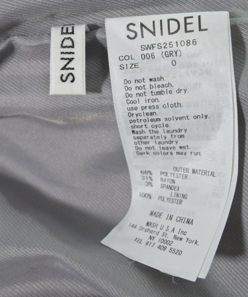 SNIDEL กระโปรงยาว/แม็กซี่ยาว