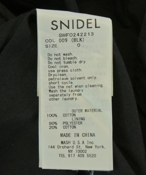 SNIDEL ชุดเดรส