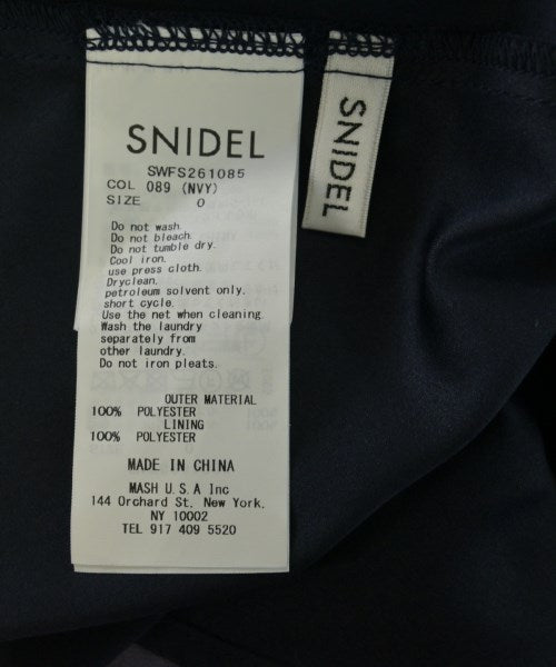 SNIDEL กระโปรงยาว/แม็กซี่ยาว