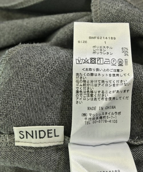 SNIDEL กระโปรงยาว/แม็กซี่ยาว
