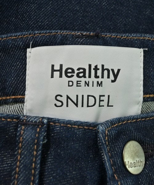 SNIDEL ยีนส์