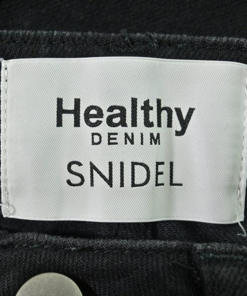 SNIDEL ยีนส์