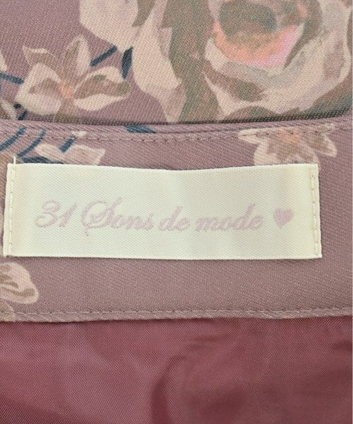 31 Sons de mode กระโปรงยาวถึงเข่า