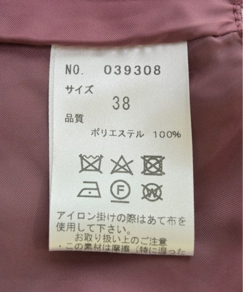 31 Sons de mode กระโปรงยาวถึงเข่า