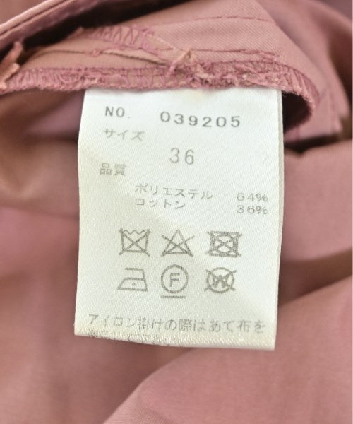 31 Sons de mode กระโปรงยาว/แม็กซี่ยาว