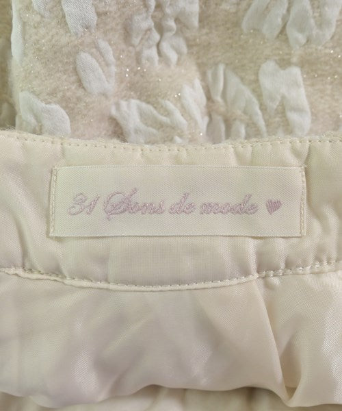 31 Sons de mode กระโปรงยาวถึงเข่า