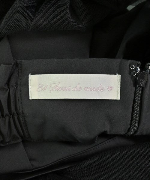 31 Sons de mode กระโปรงยาว/แม็กซี่ยาว