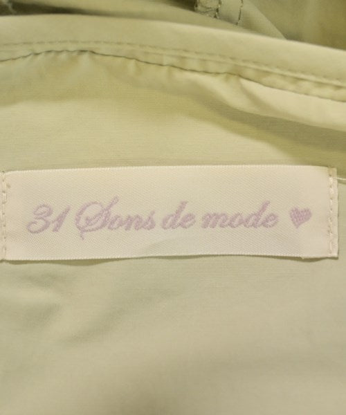 31 Sons de mode แจ็คเก็ตเบลาส์ อื่น