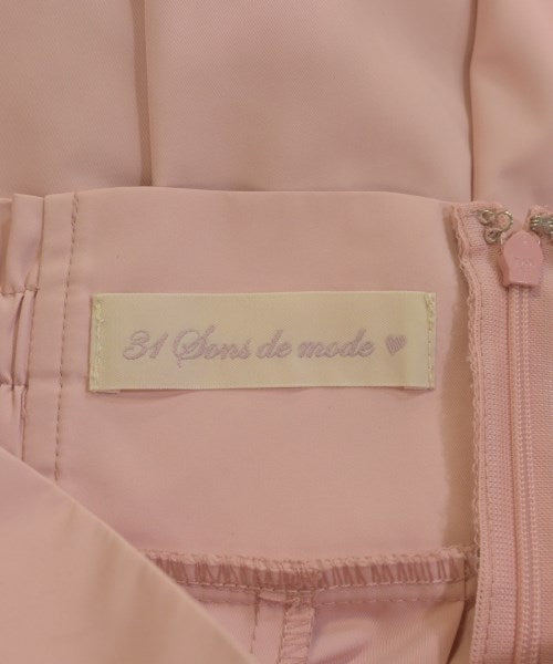 31 Sons de mode กระโปรงยาว/แม็กซี่ยาว