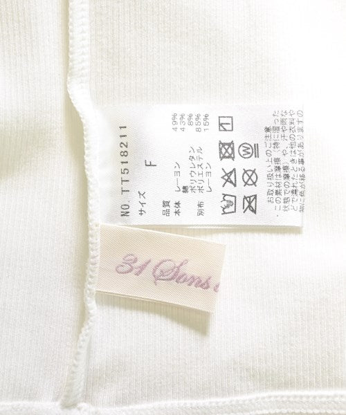 31 Sons de mode เสื้อกล้าม