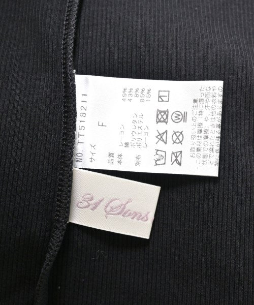 31 Sons de mode เสื้อกล้าม