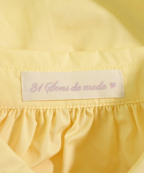 31 Sons de mode ชุดเดรส