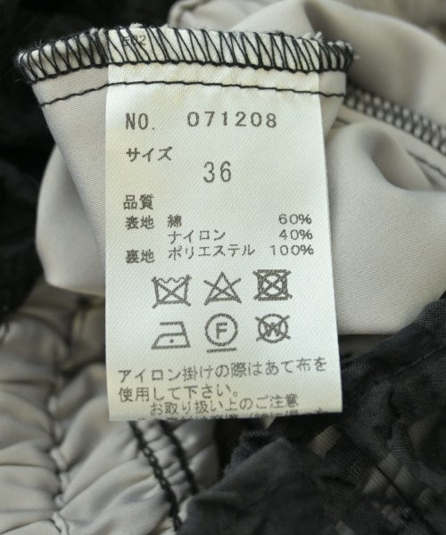 31 Sons de mode กระโปรงยาว/แม็กซี่ยาว