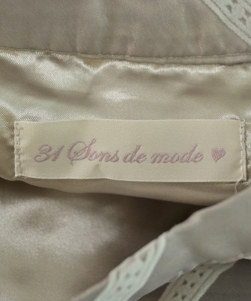 31 Sons de mode กระโปรงยาว/แม็กซี่ยาว