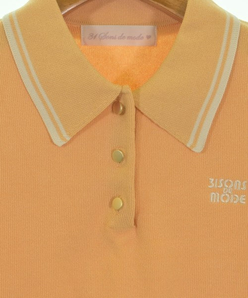 31 Sons de mode เสื้อกันหนาว