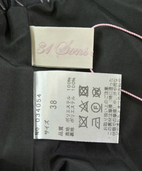 31 Sons de mode กระโปรงยาว/แม็กซี่ยาว
