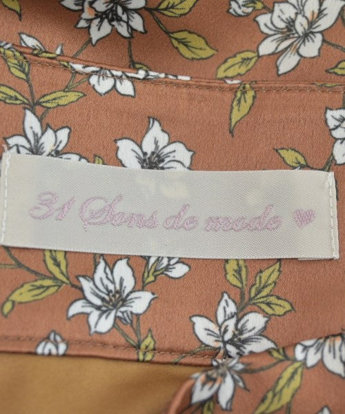 31 Sons de mode กระโปรงยาว/แม็กซี่ยาว