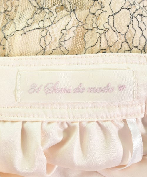 31 Sons de mode กระโปรงยาว/แม็กซี่ยาว