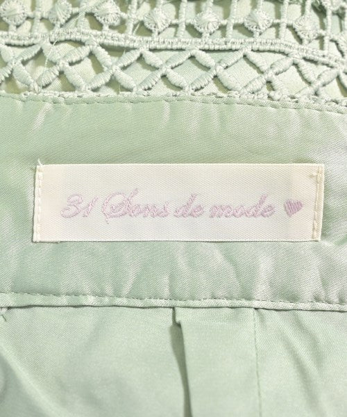 31 Sons de mode กระโปรงยาว/แม็กซี่ยาว