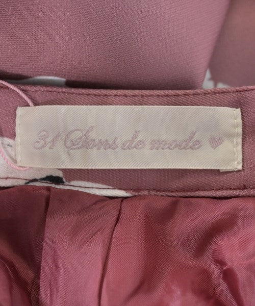 31 Sons de mode กระโปรงยาวถึงเข่า