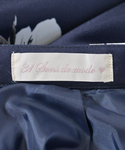 31 Sons de mode กระโปรงยาวถึงเข่า