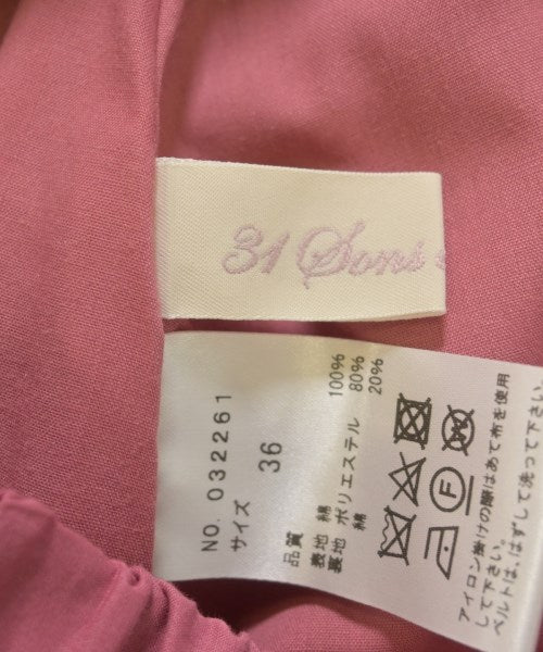 31 Sons de mode กระโปรงยาว/แม็กซี่ยาว