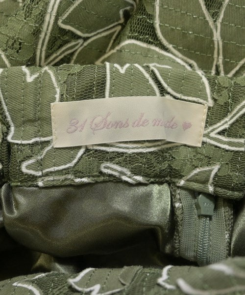 31 Sons de mode กระโปรงยาว/แม็กซี่ยาว