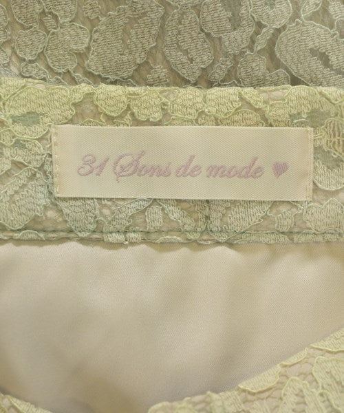 31 Sons de mode กระโปรงยาว/แม็กซี่ยาว