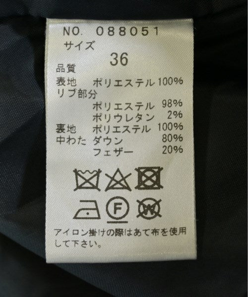 31 Sons de mode แจ็คเก็ตดาวน์/เสื้อกั๊ก