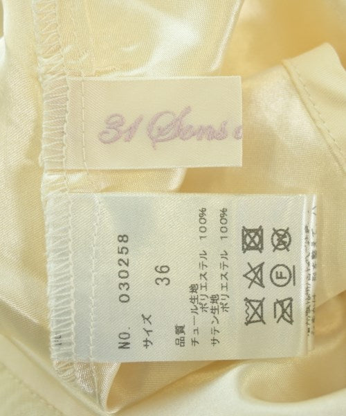 31 Sons de mode กระโปรงยาว/แม็กซี่ยาว